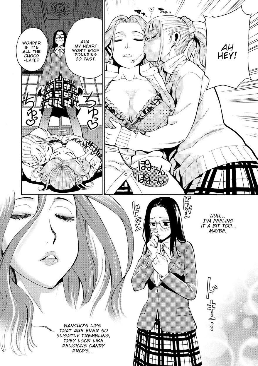 G Joushi! - Chapter 7 [photo 23] - MangaPorn