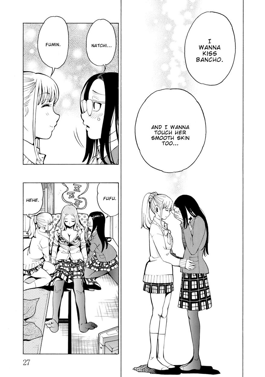 G Joushi! - Chapter 7 [photo 28] - MangaPorn