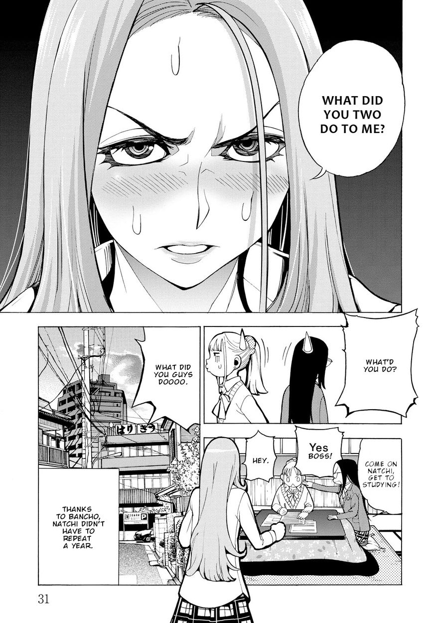G Joushi! - Chapter 7 [photo 31] - MangaPorn