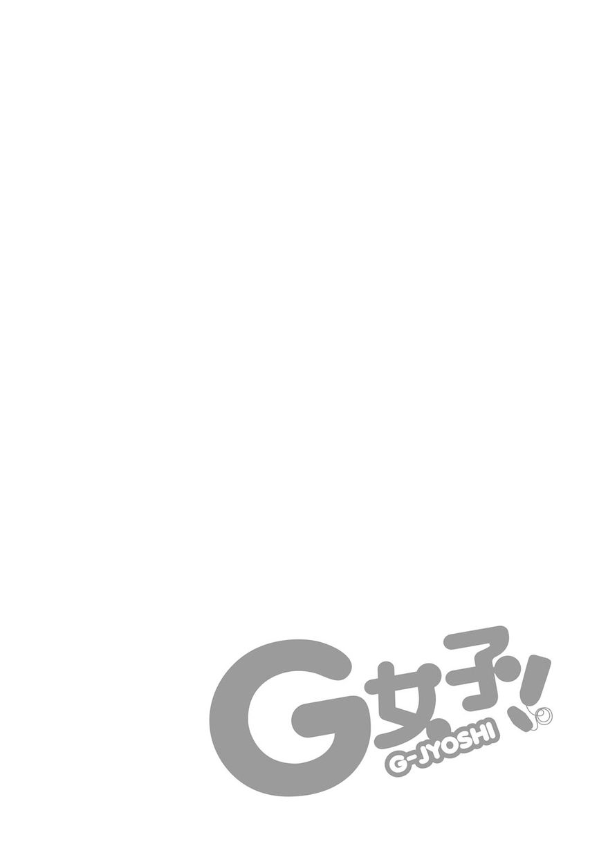 G Joushi! - Chapter 7 [photo 32] - MangaPorn