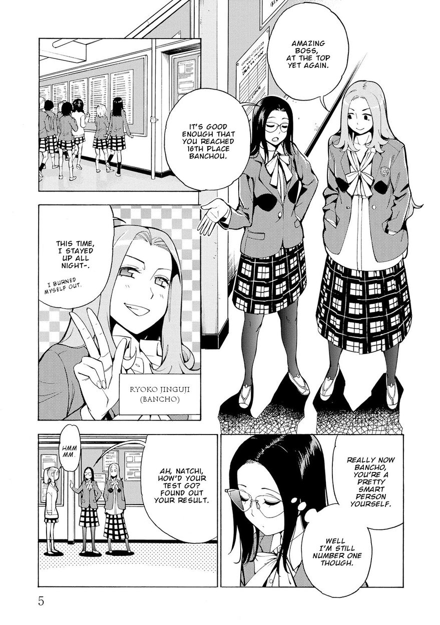 G Joushi! - Chapter 7 [photo 6] - MangaPorn