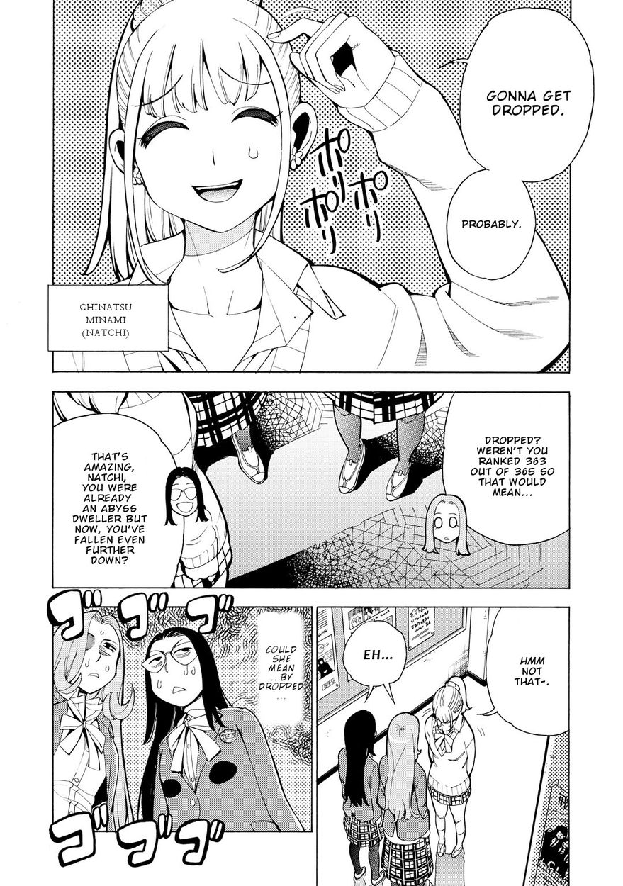 G Joushi! - Chapter 7 [photo 7] - MangaPorn