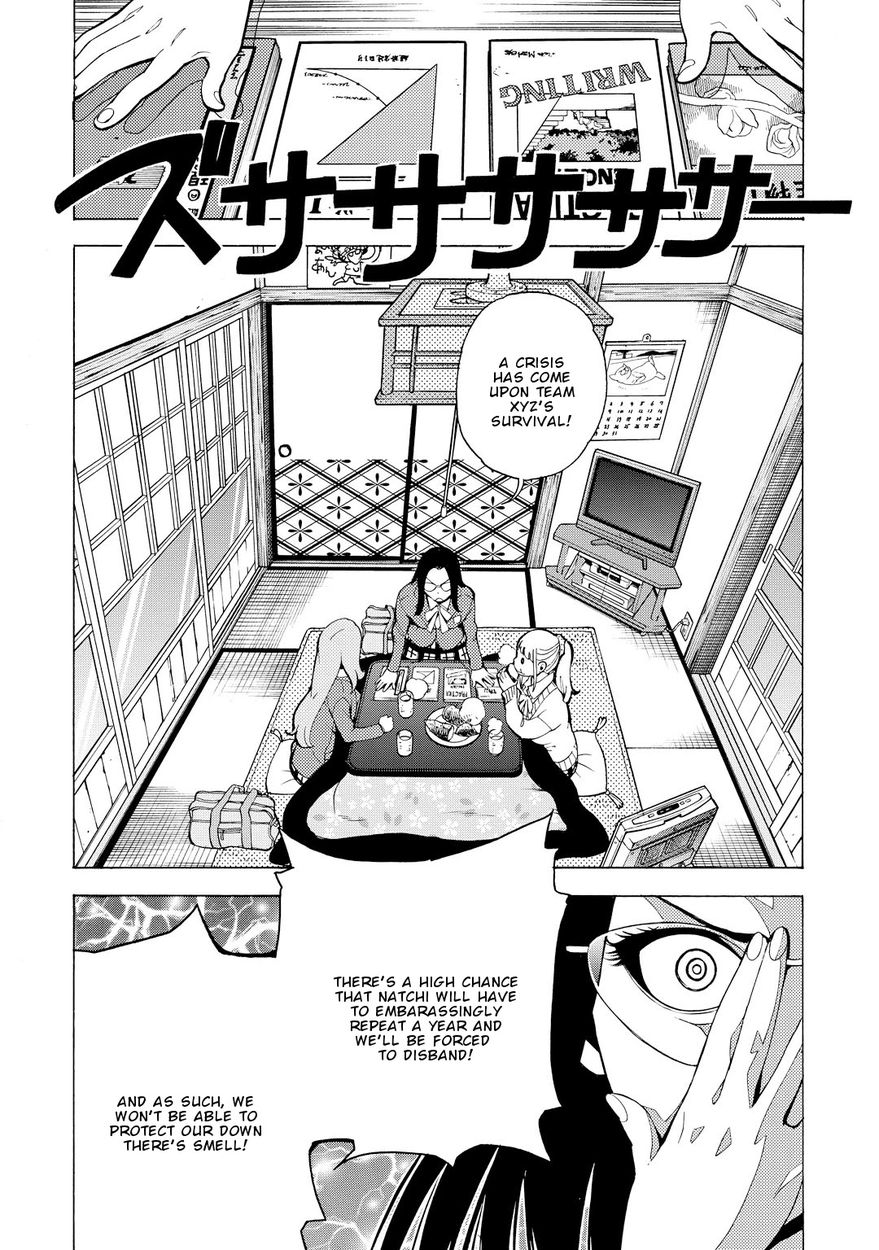 G Joushi! - Chapter 7 [photo 9] - MangaPorn