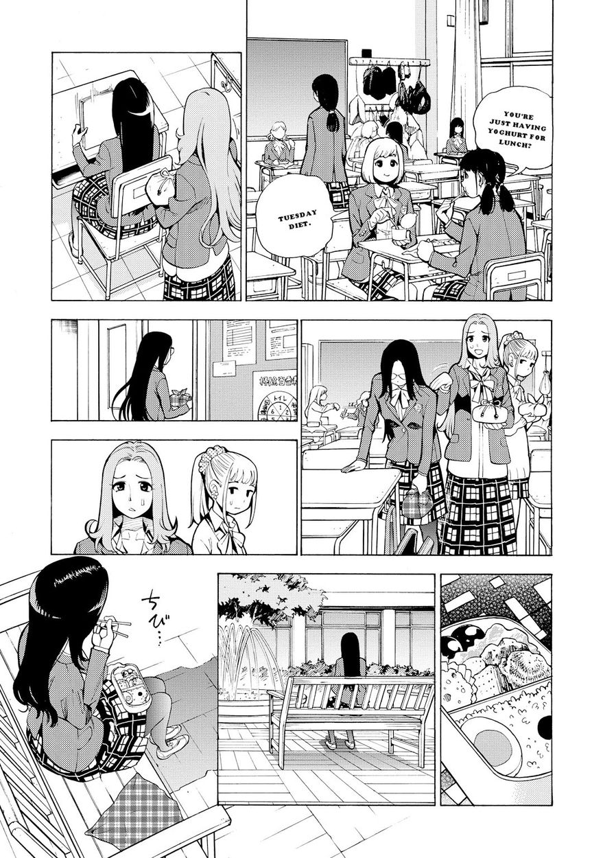 G Joushi! - Chapter 8 [photo 12] - MangaPorn