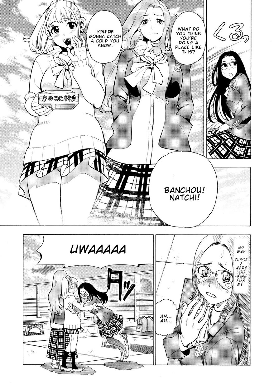 G Joushi! - Chapter 8 [photo 14] - MangaPorn