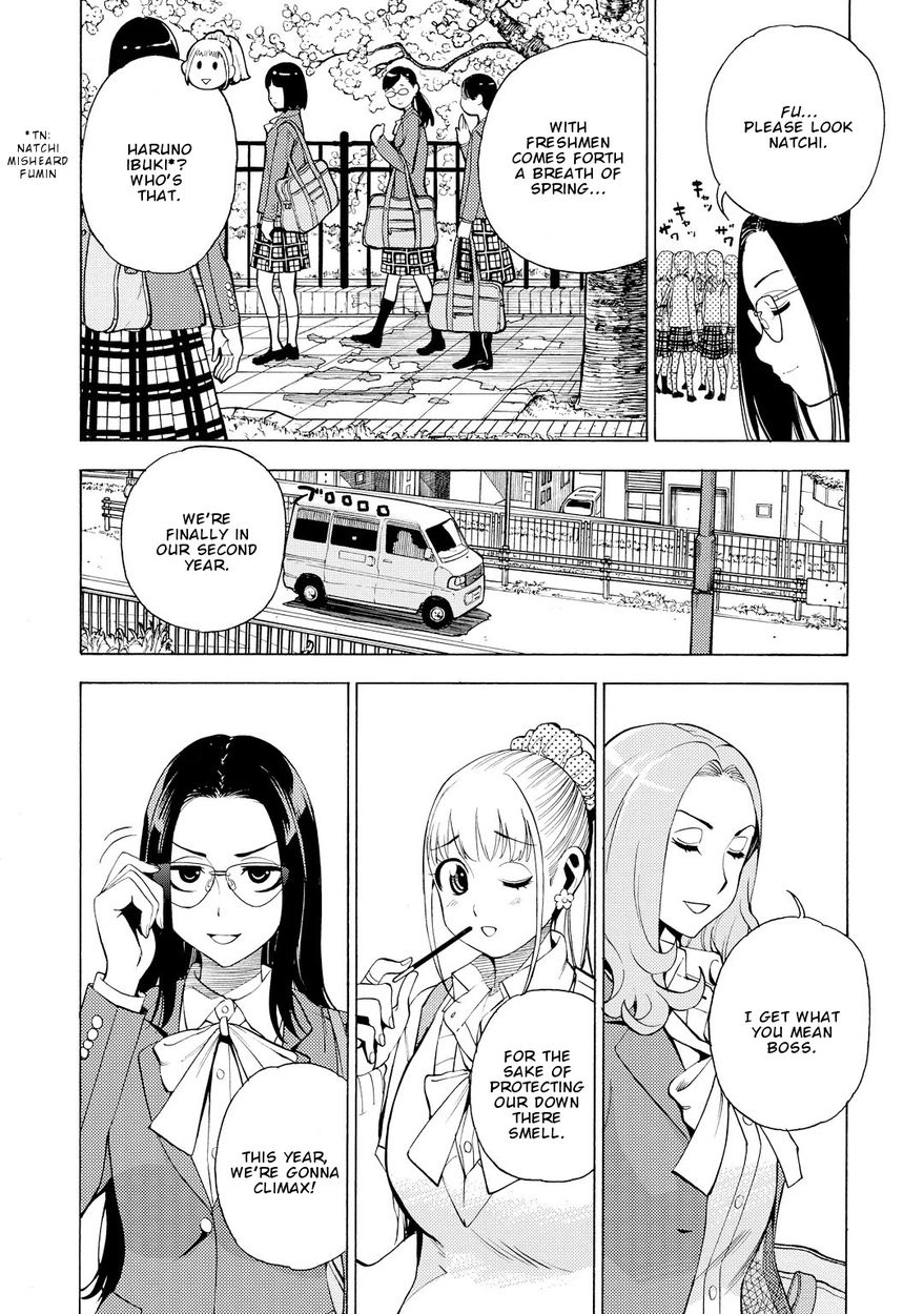 G Joushi! - Chapter 8 [photo 4] - MangaPorn