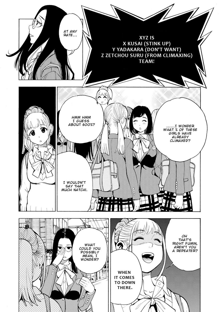 G Joushi! - Chapter 8 [photo 6] - MangaPorn