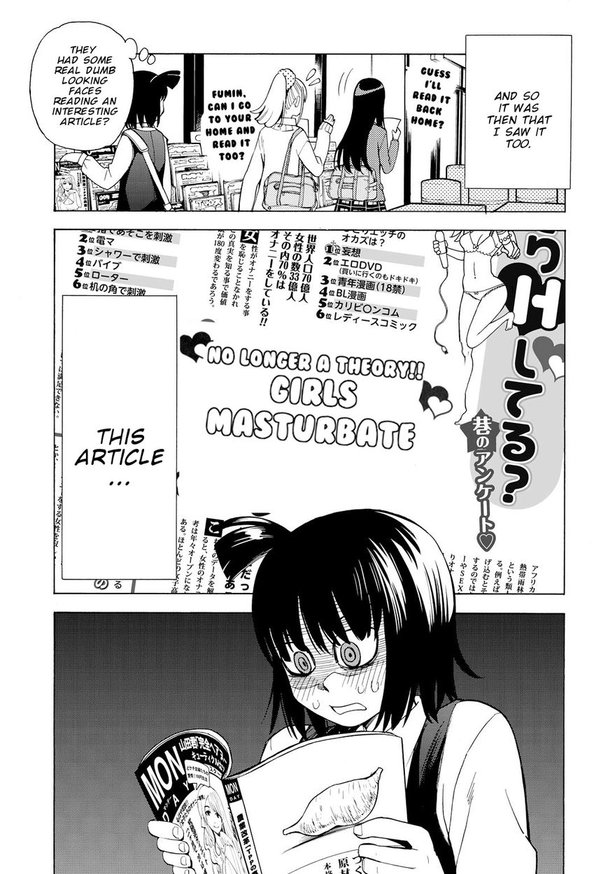 G Joushi! - Chapter 9 [photo 10] - MangaPorn