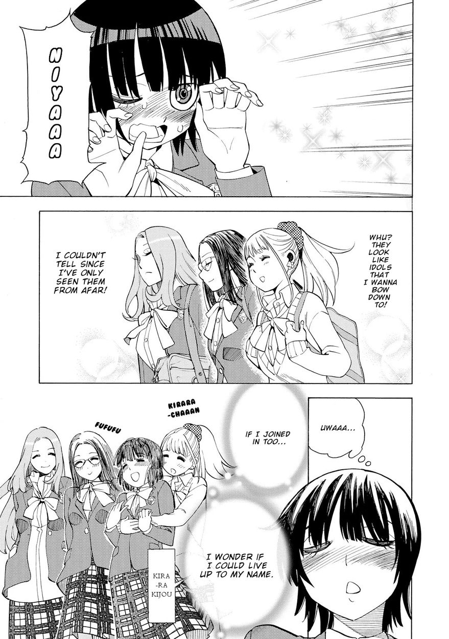 G Joushi! - Chapter 9 [photo 16] - MangaPorn