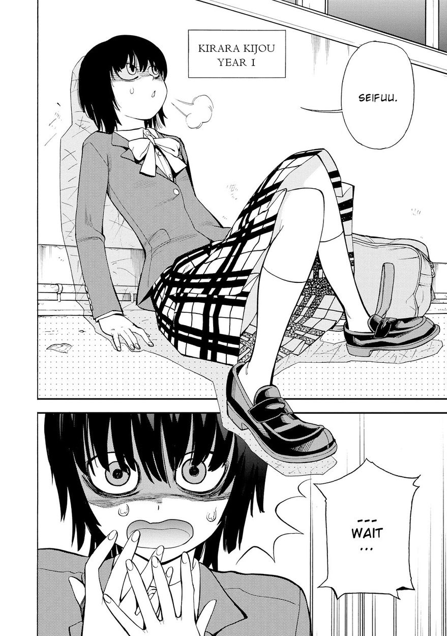 G Joushi! - Chapter 9 [photo 7] - MangaPorn