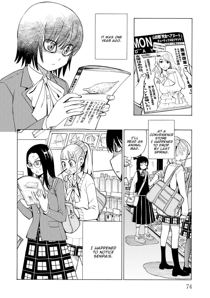 G Joushi! - Chapter 9 [photo 9] - MangaPorn