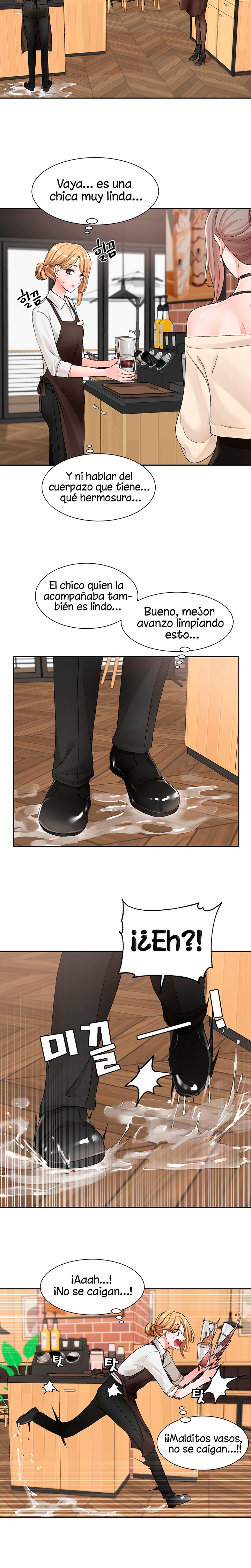 Circles Raw - Chapter 107 [photo 13] - MangaPorn