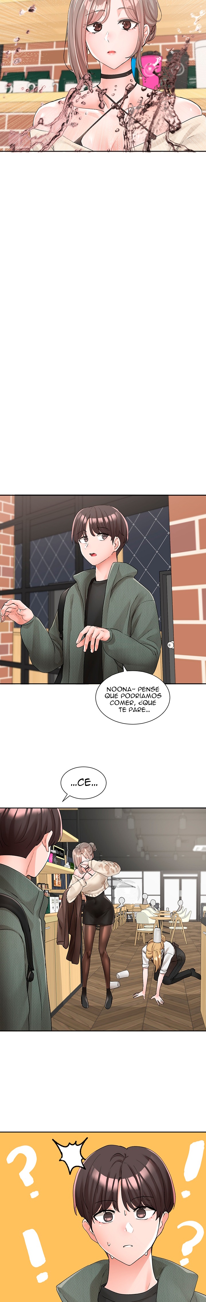 Circles Raw - Chapter 107 [photo 15] - MangaPorn