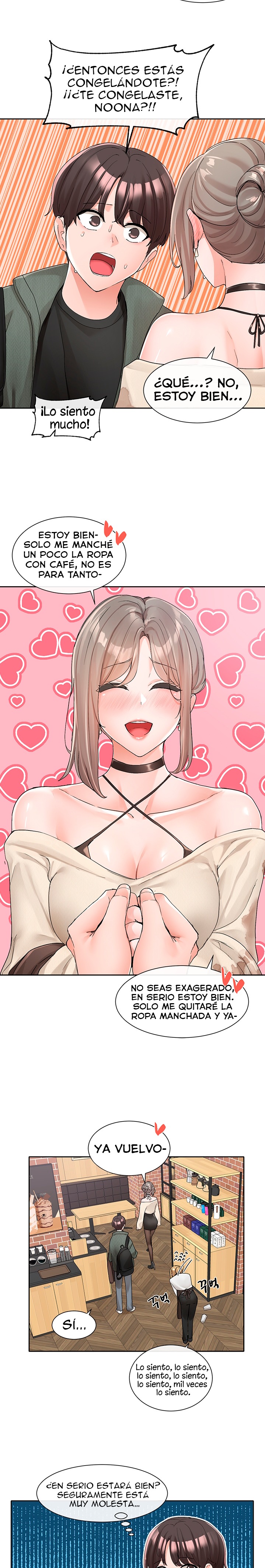 Circles Raw - Chapter 107 [photo 18] - MangaPorn