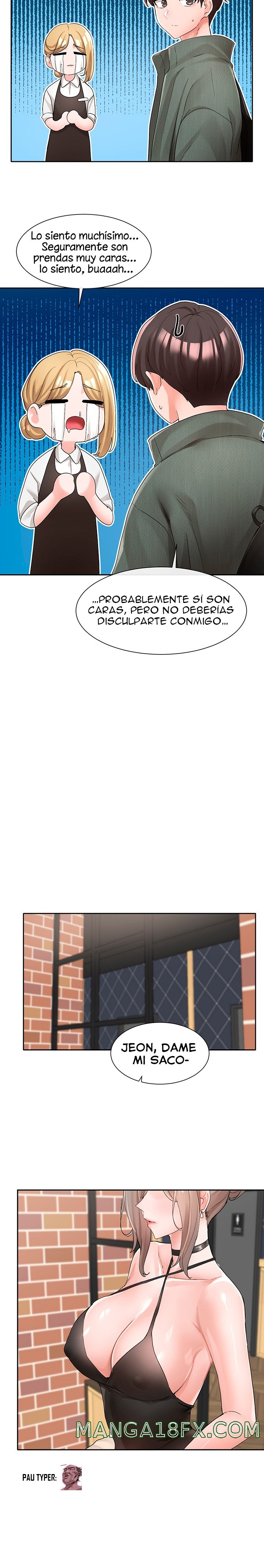 Circles Raw - Chapter 107 [photo 19] - MangaPorn