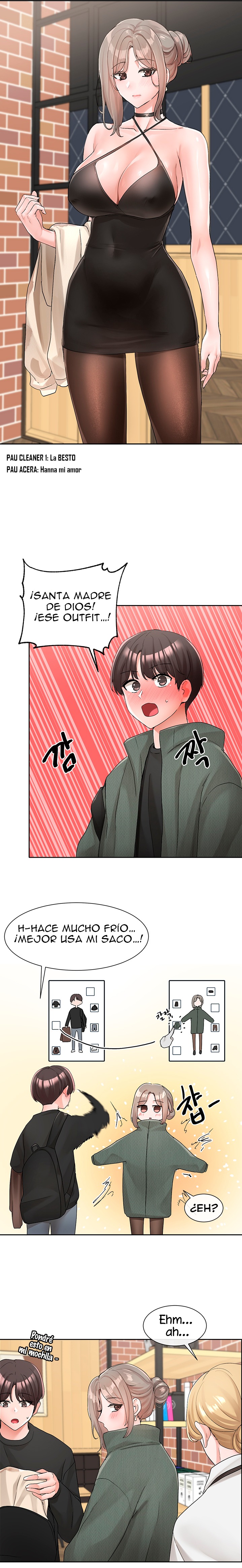 Circles Raw - Chapter 107 [photo 20] - MangaPorn