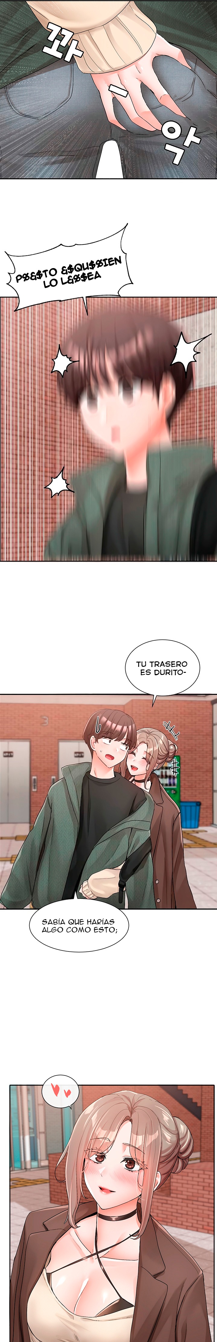 Circles Raw - Chapter 107 [photo 5] - MangaPorn