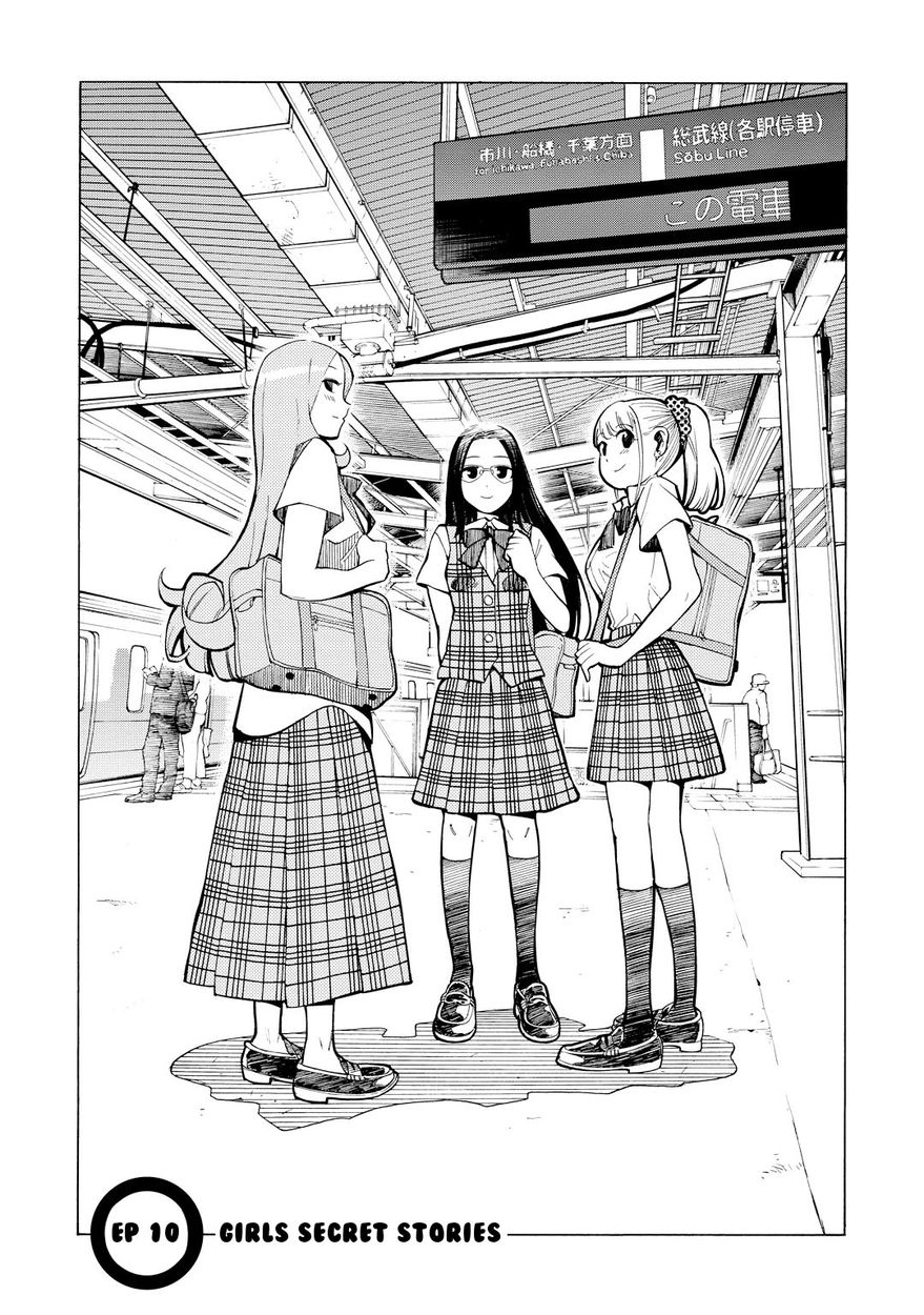 G Joushi! - Chapter 10 [photo 1] - MangaPorn