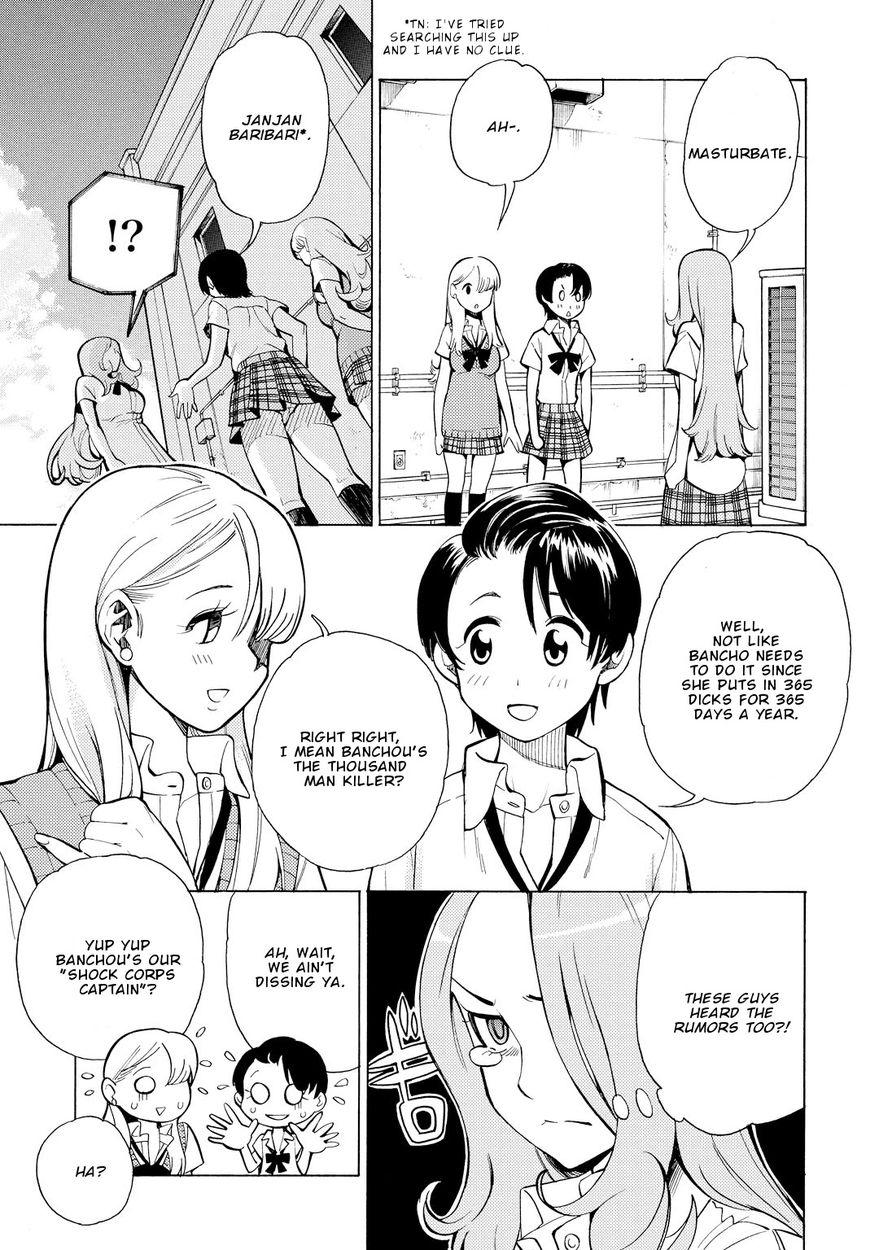 G Joushi! - Chapter 10 [photo 16] - MangaPorn
