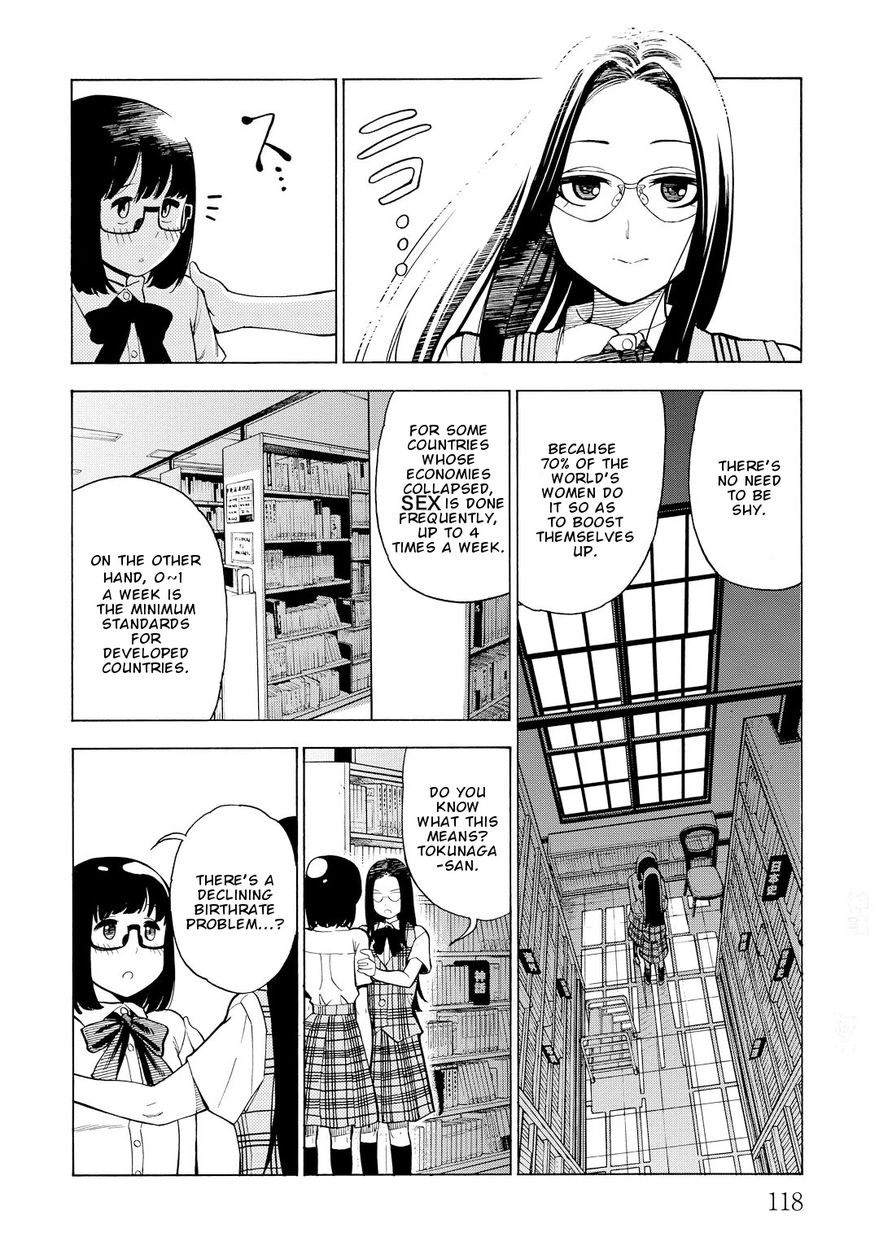 G Joushi! - Chapter 10 [photo 23] - MangaPorn