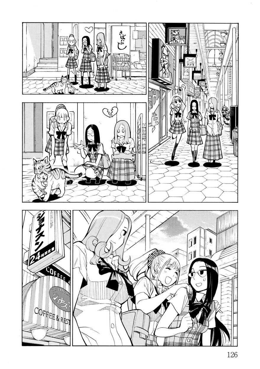 G Joushi! - Chapter 10 [photo 31] - MangaPorn