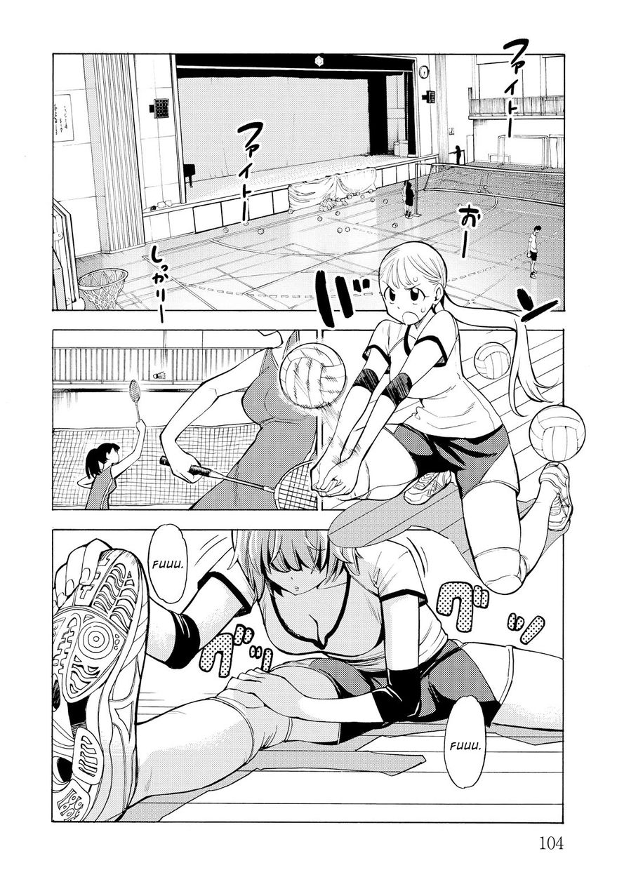 G Joushi! - Chapter 10 [photo 9] - MangaPorn