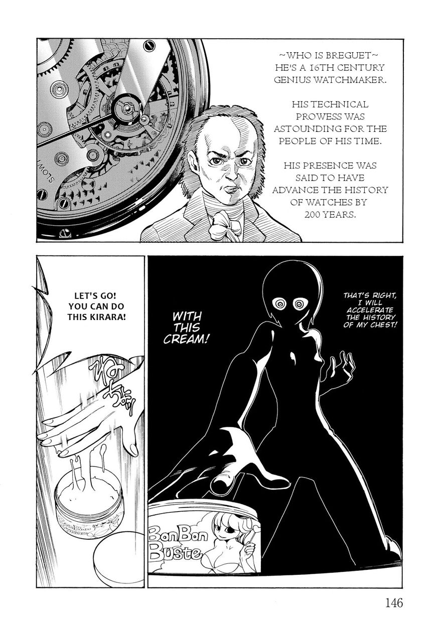 G Joushi! - Chapter 11 [photo 18] - MangaPorn