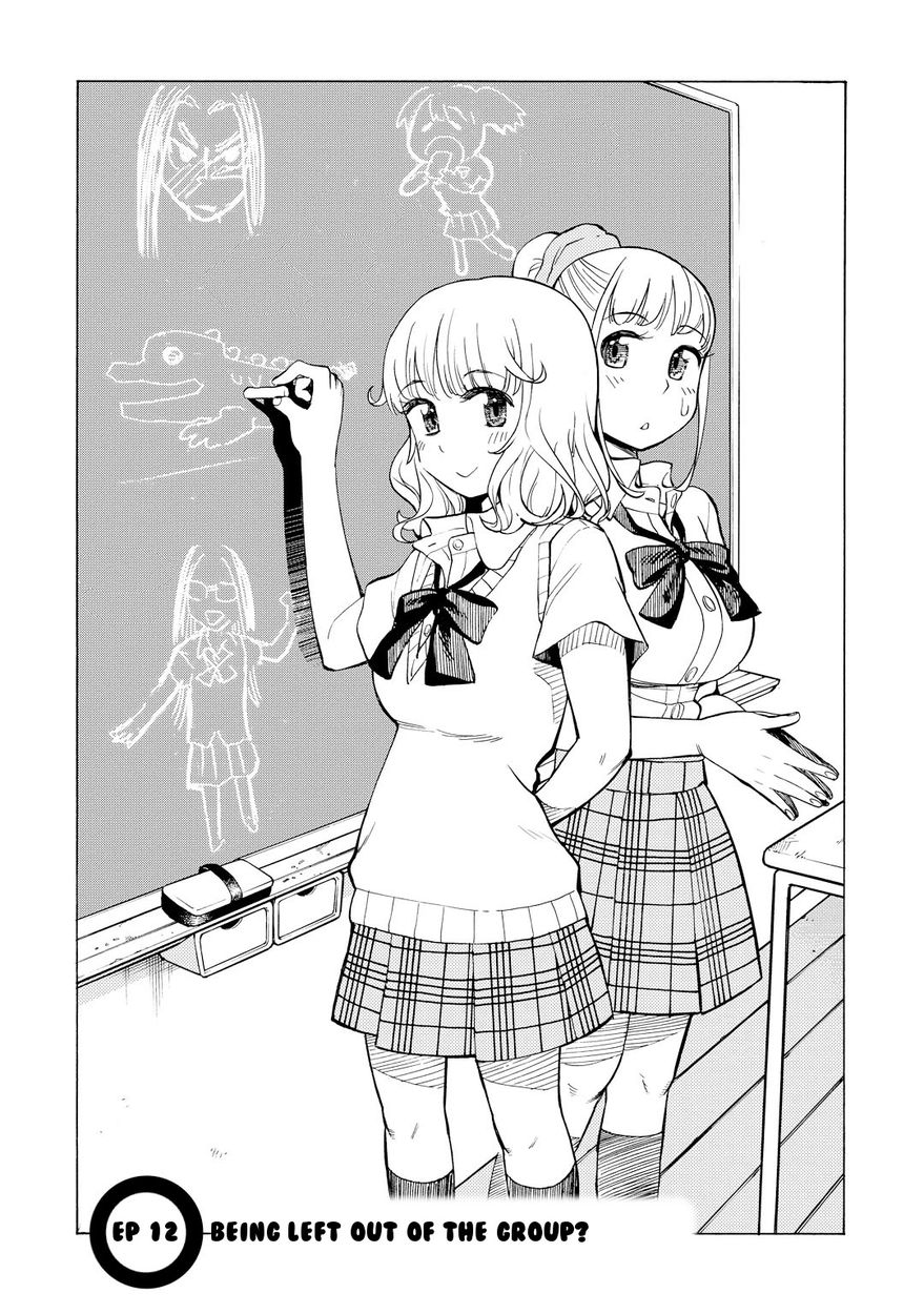 G Joushi! - Chapter 12 [photo 1] - MangaPorn