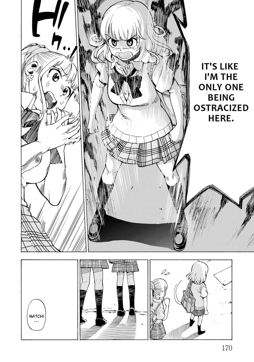 G Joushi! - Chapter 12 [photo 13] - MangaPorn