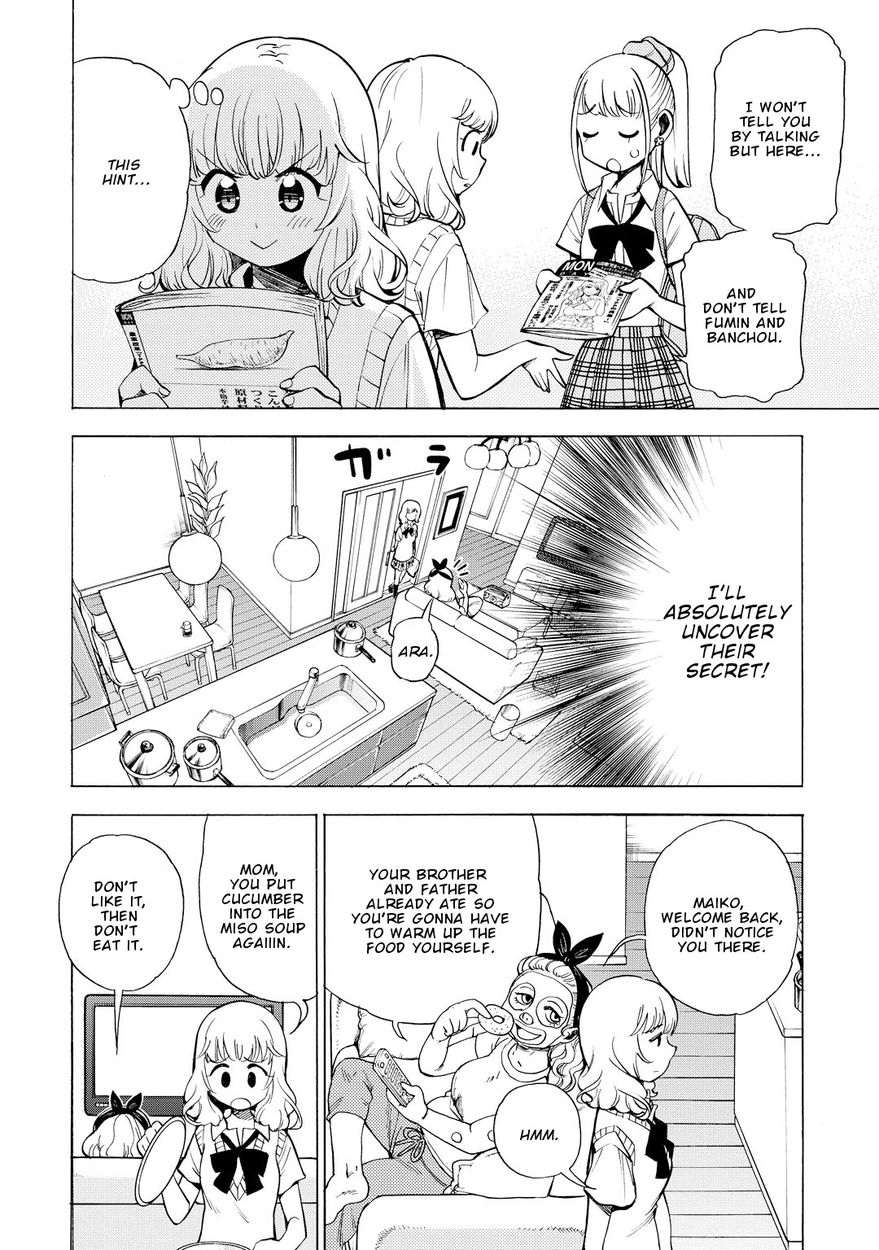 G Joushi! - Chapter 12 [photo 17] - MangaPorn