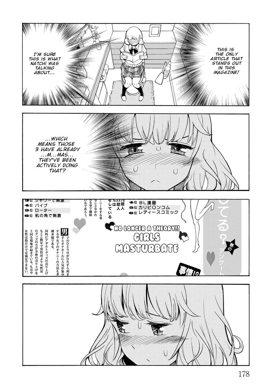 G Joushi! - Chapter 12 [photo 21] - MangaPorn