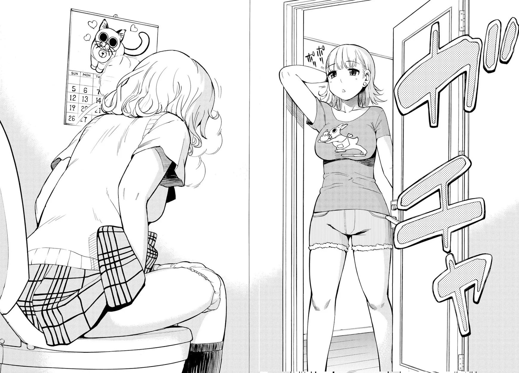 G Joushi! - Chapter 12 [photo 26] - MangaPorn