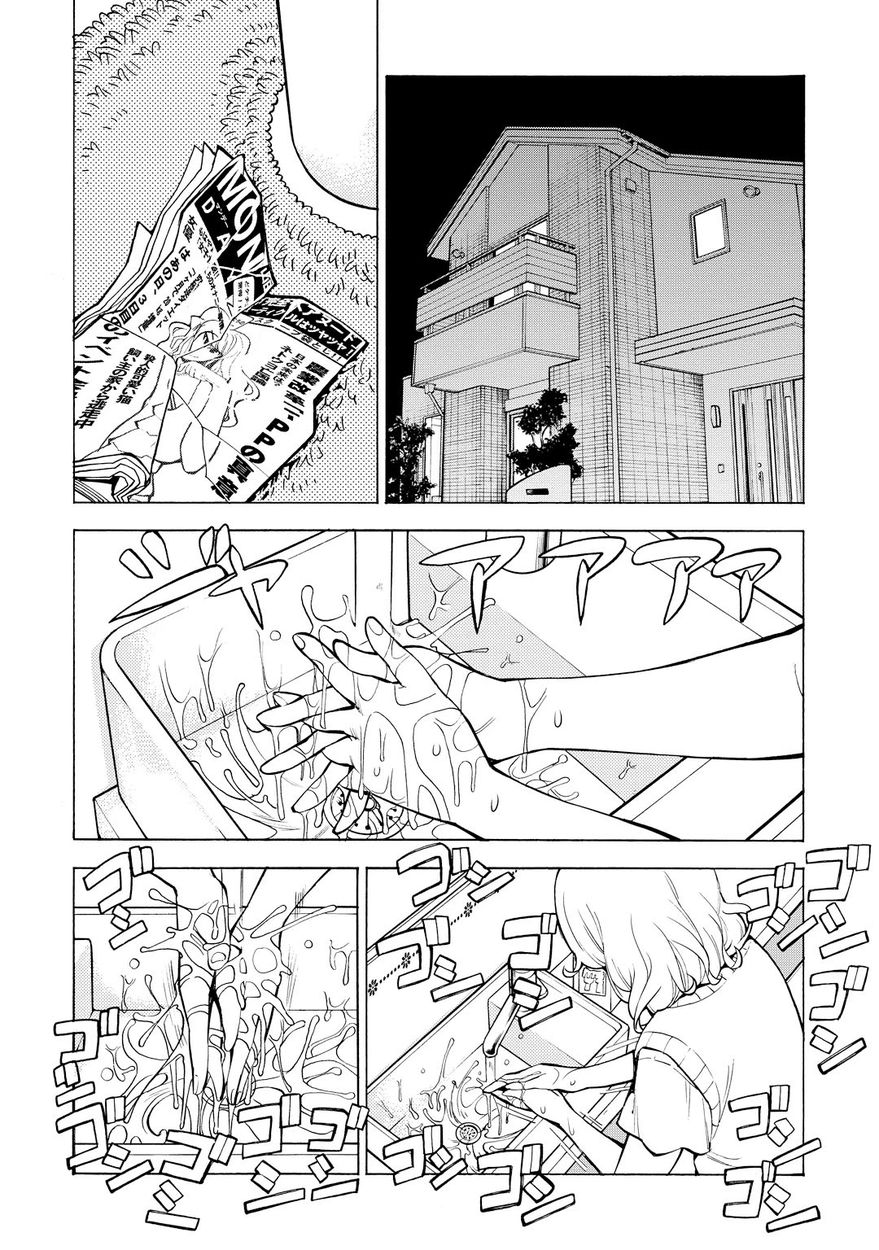 G Joushi! - Chapter 12 [photo 29] - MangaPorn