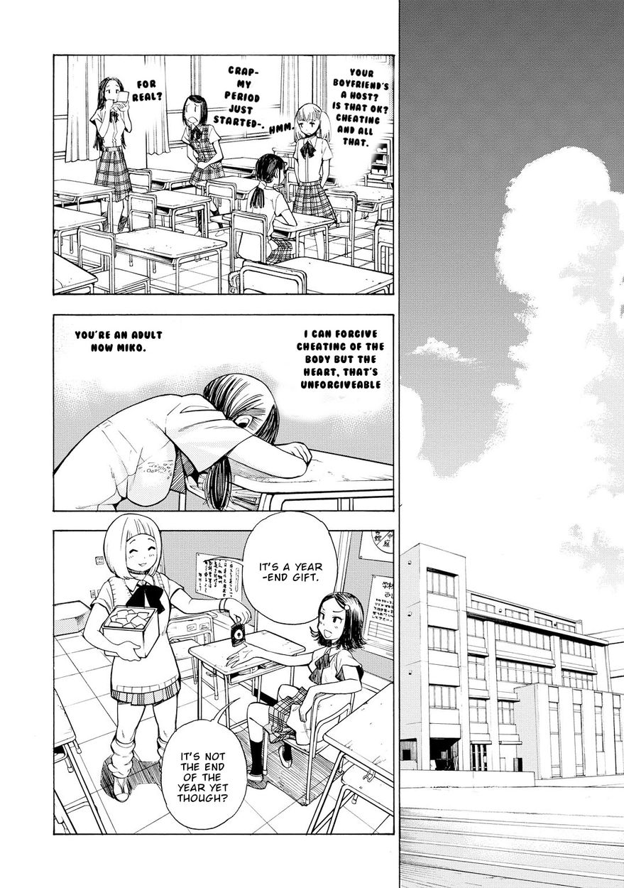 G Joushi! - Chapter 12 [photo 3] - MangaPorn