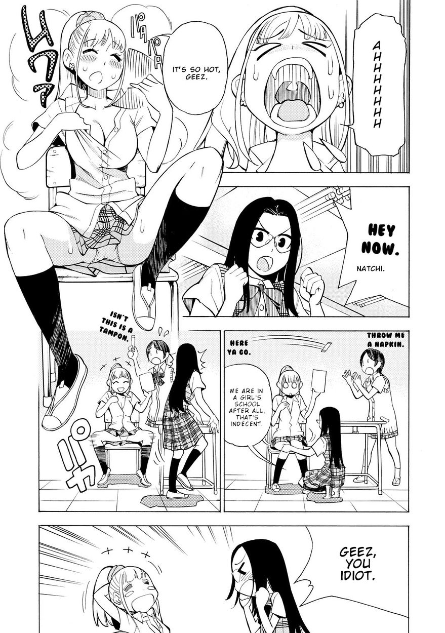 G Joushi! - Chapter 12 [photo 4] - MangaPorn