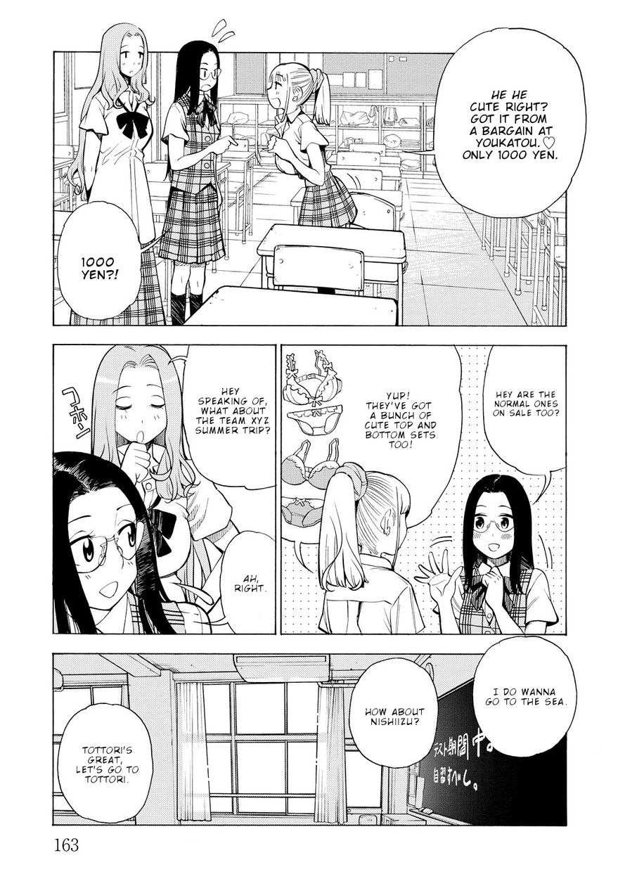 G Joushi! - Chapter 12 [photo 6] - MangaPorn