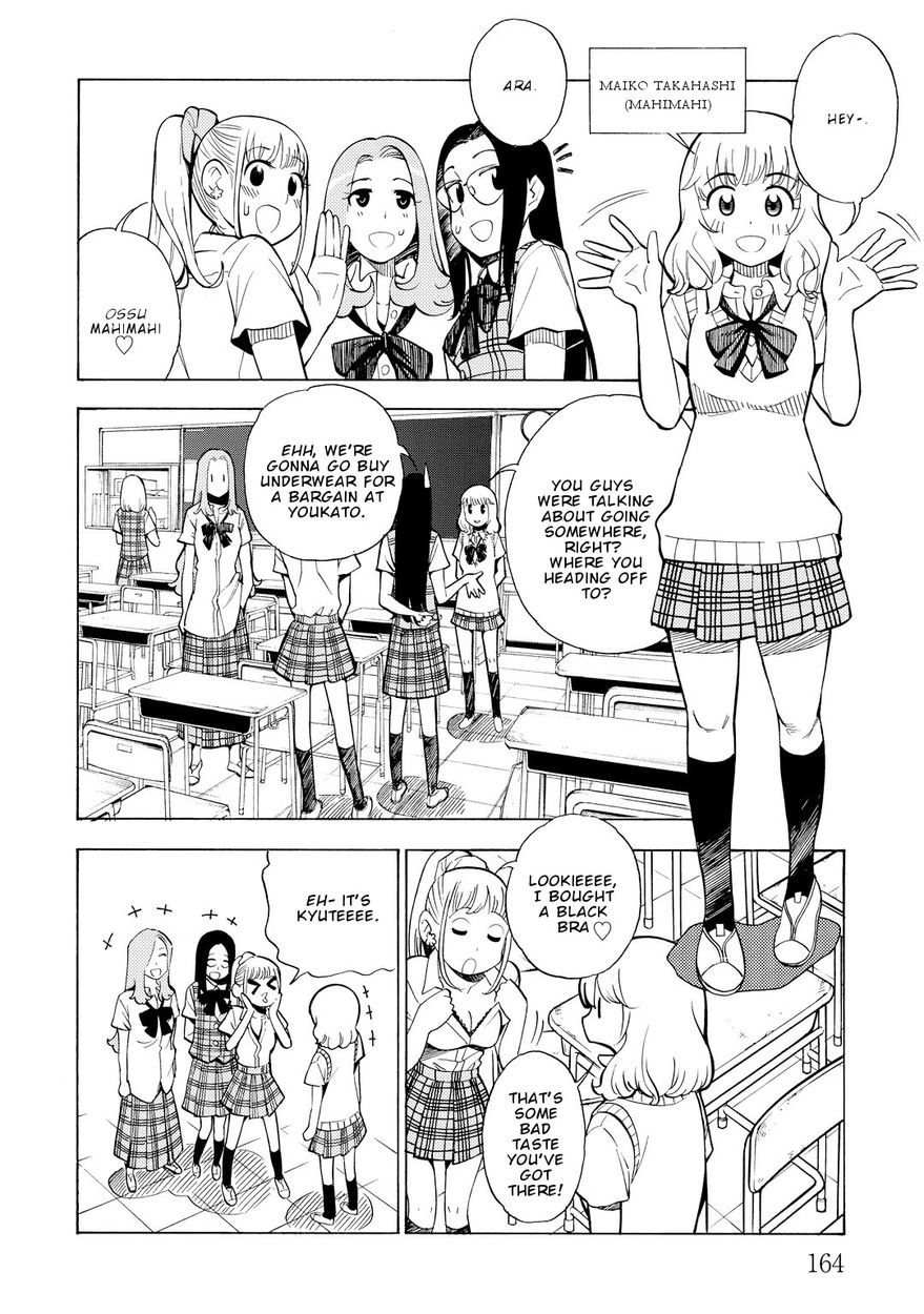 G Joushi! - Chapter 12 [photo 7] - MangaPorn