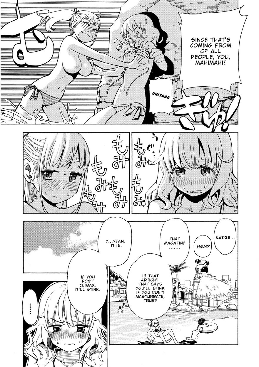 G Joushi! - Chapter 13 [photo 22] - MangaPorn