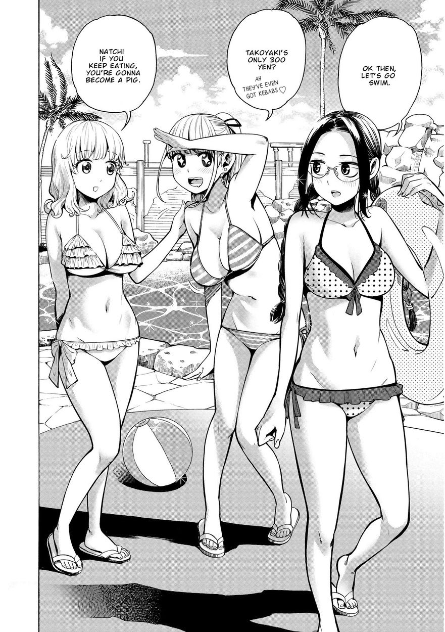 G Joushi! - Chapter 13 [photo 5] - MangaPorn