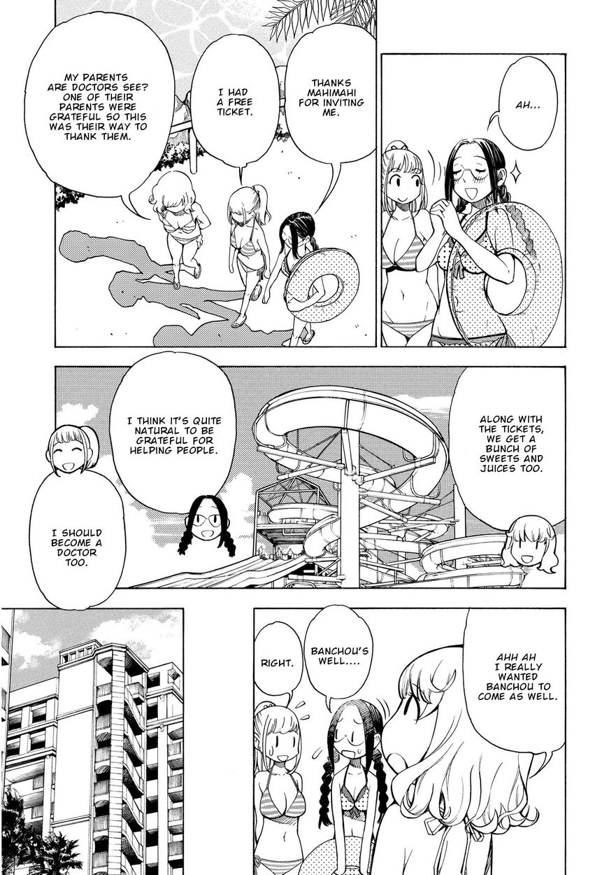 G Joushi! - Chapter 13 [photo 6] - MangaPorn