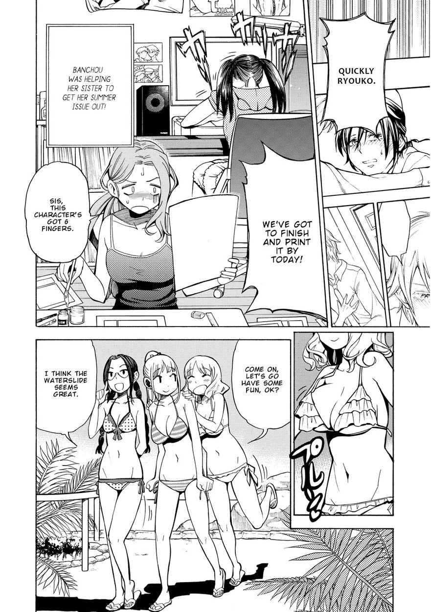 G Joushi! - Chapter 13 [photo 7] - MangaPorn