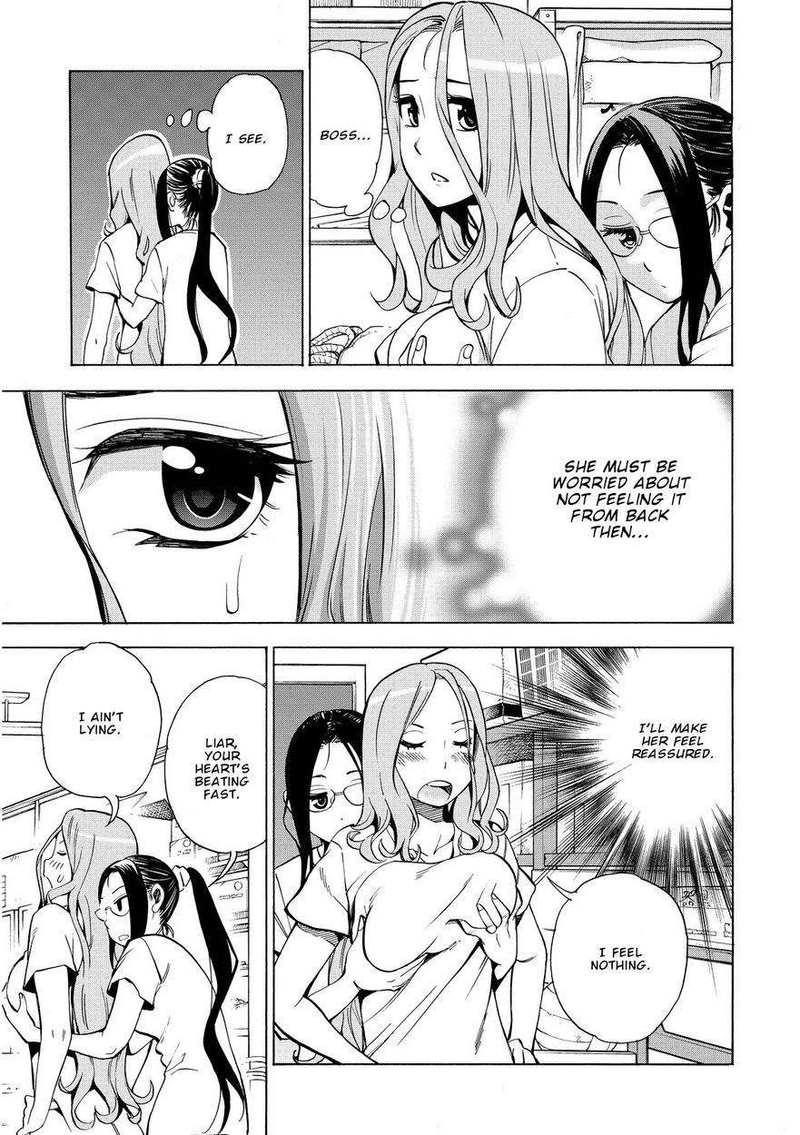 G Joushi! - Chapter 14 [photo 16] - MangaPorn