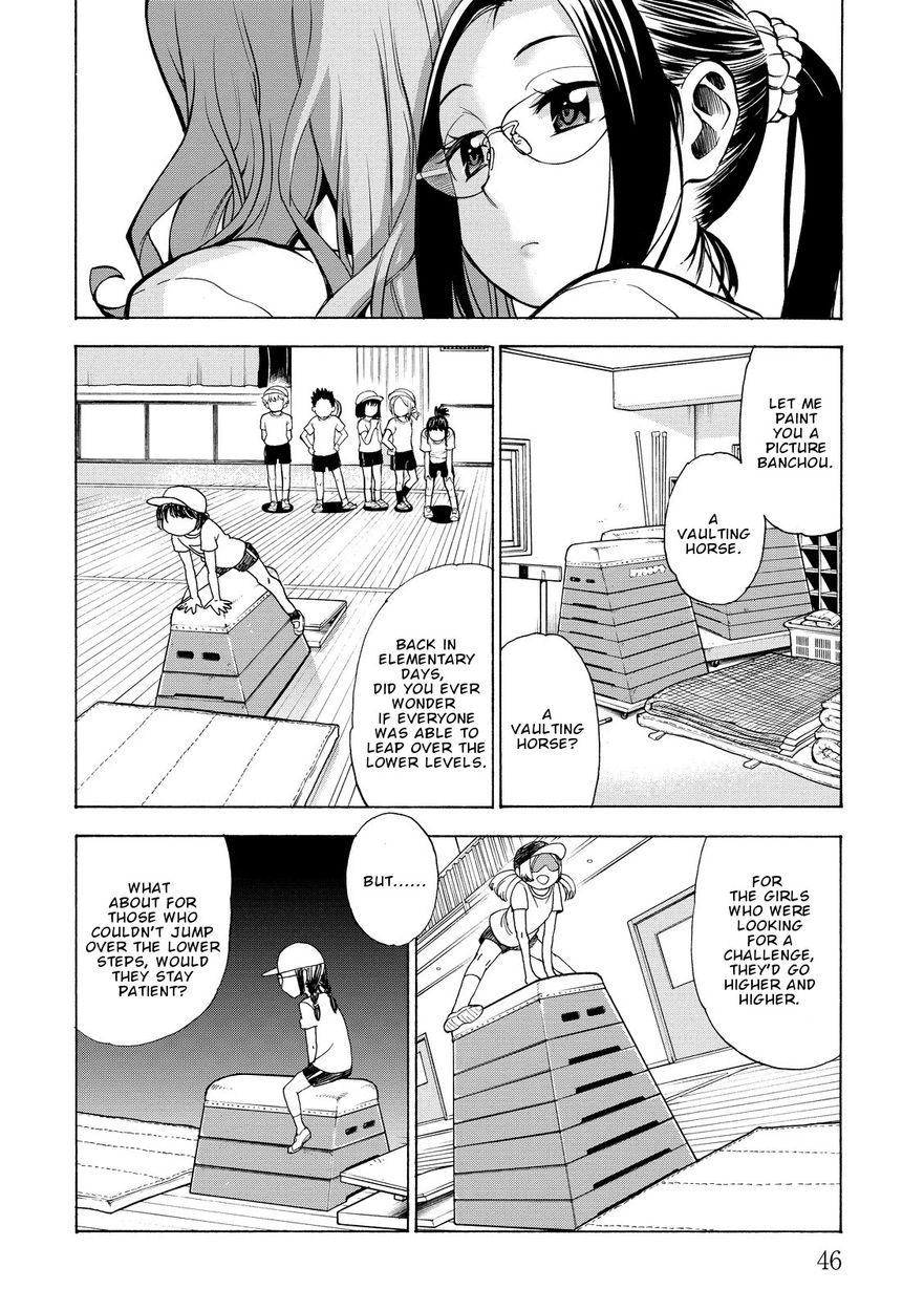 G Joushi! - Chapter 14 [photo 17] - MangaPorn