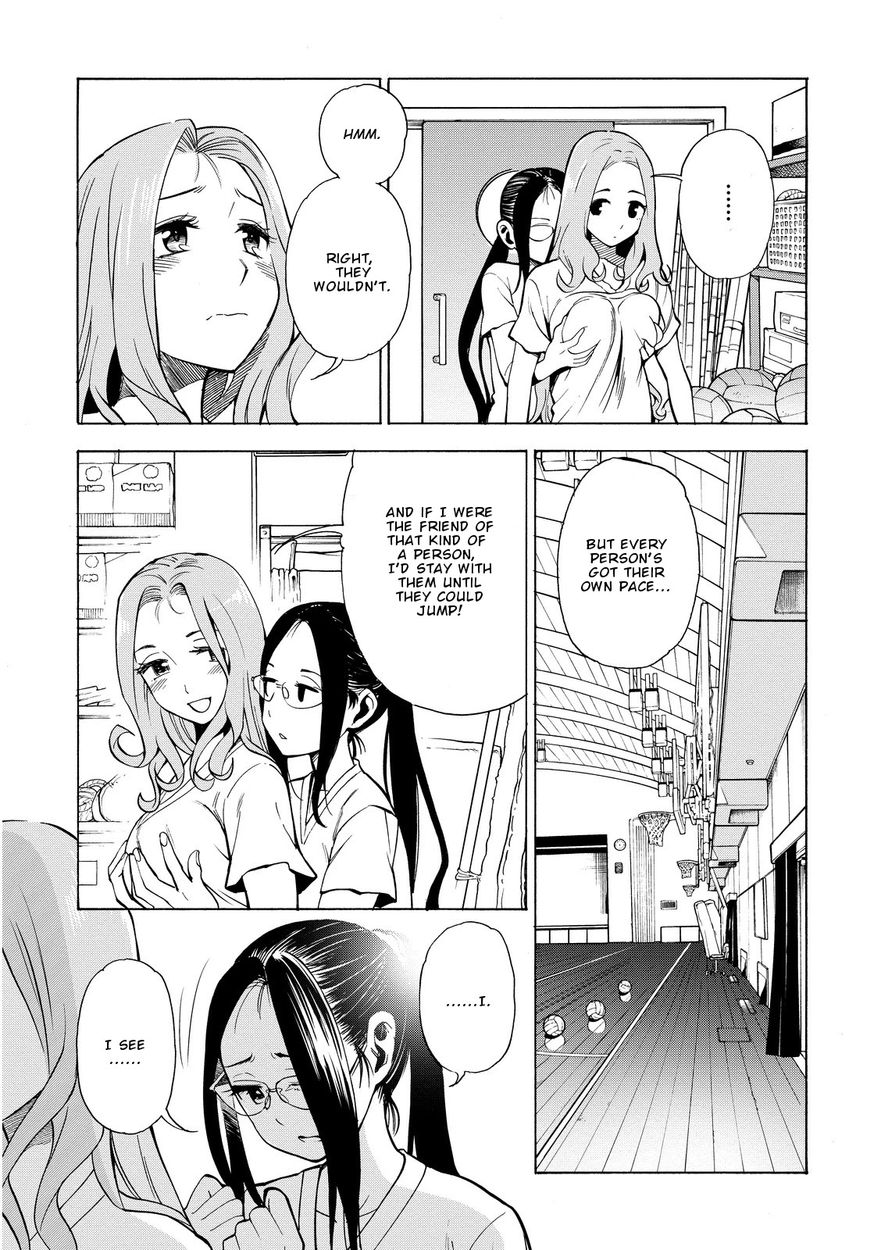 G Joushi! - Chapter 14 [photo 18] - MangaPorn