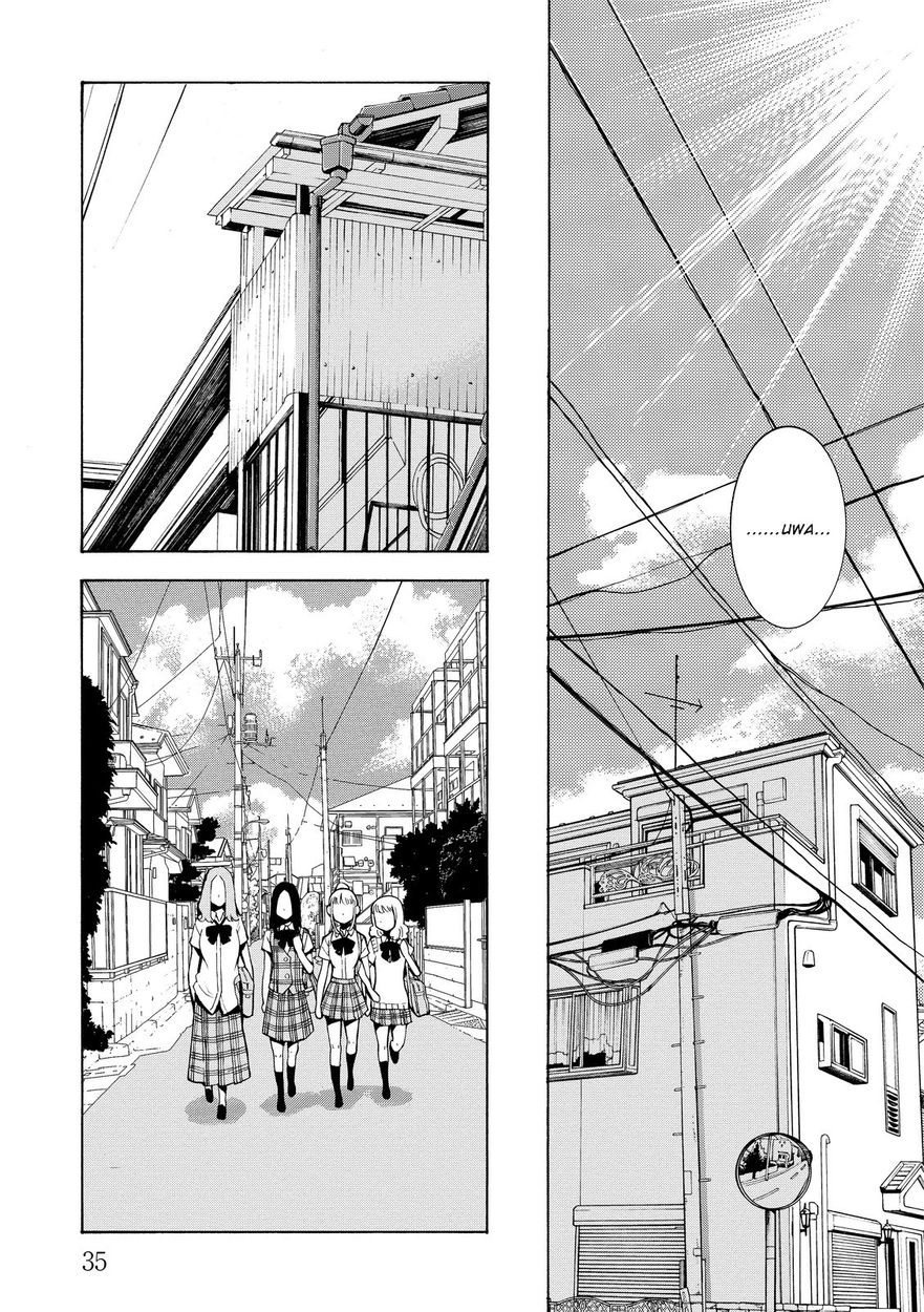 G Joushi! - Chapter 14 [photo 6] - MangaPorn