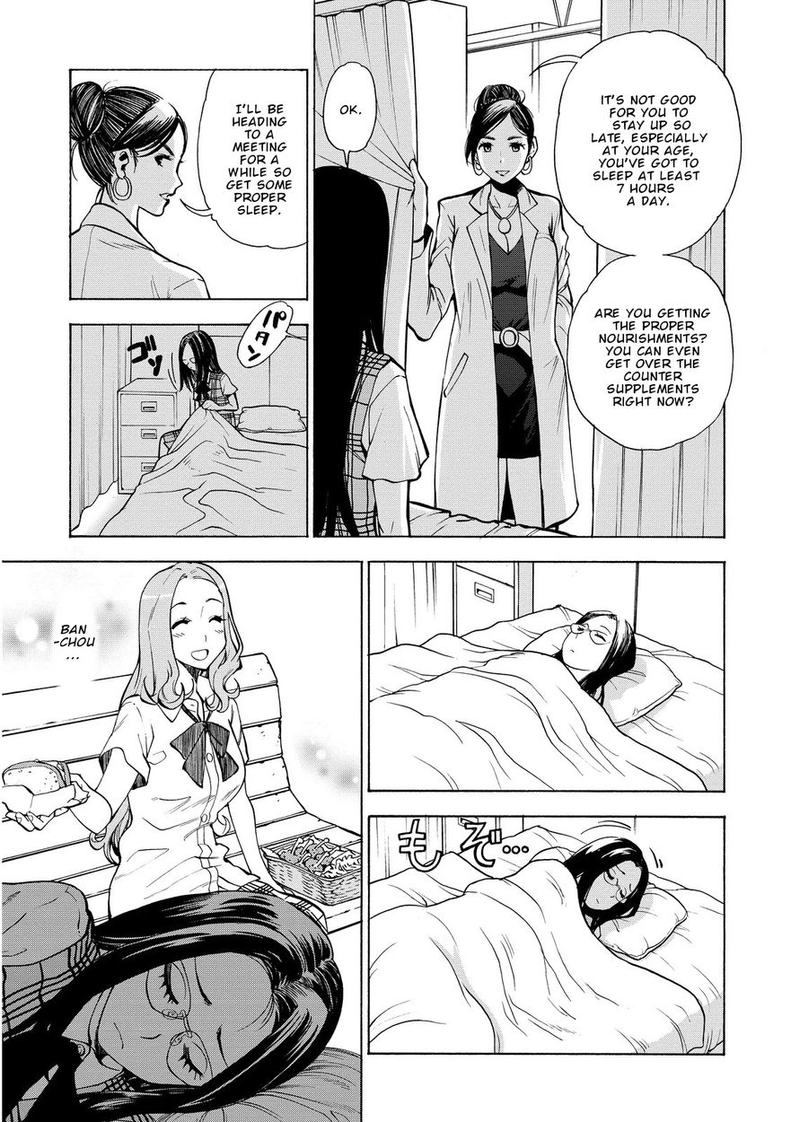 G Joushi! - Chapter 15 [photo 10] - MangaPorn