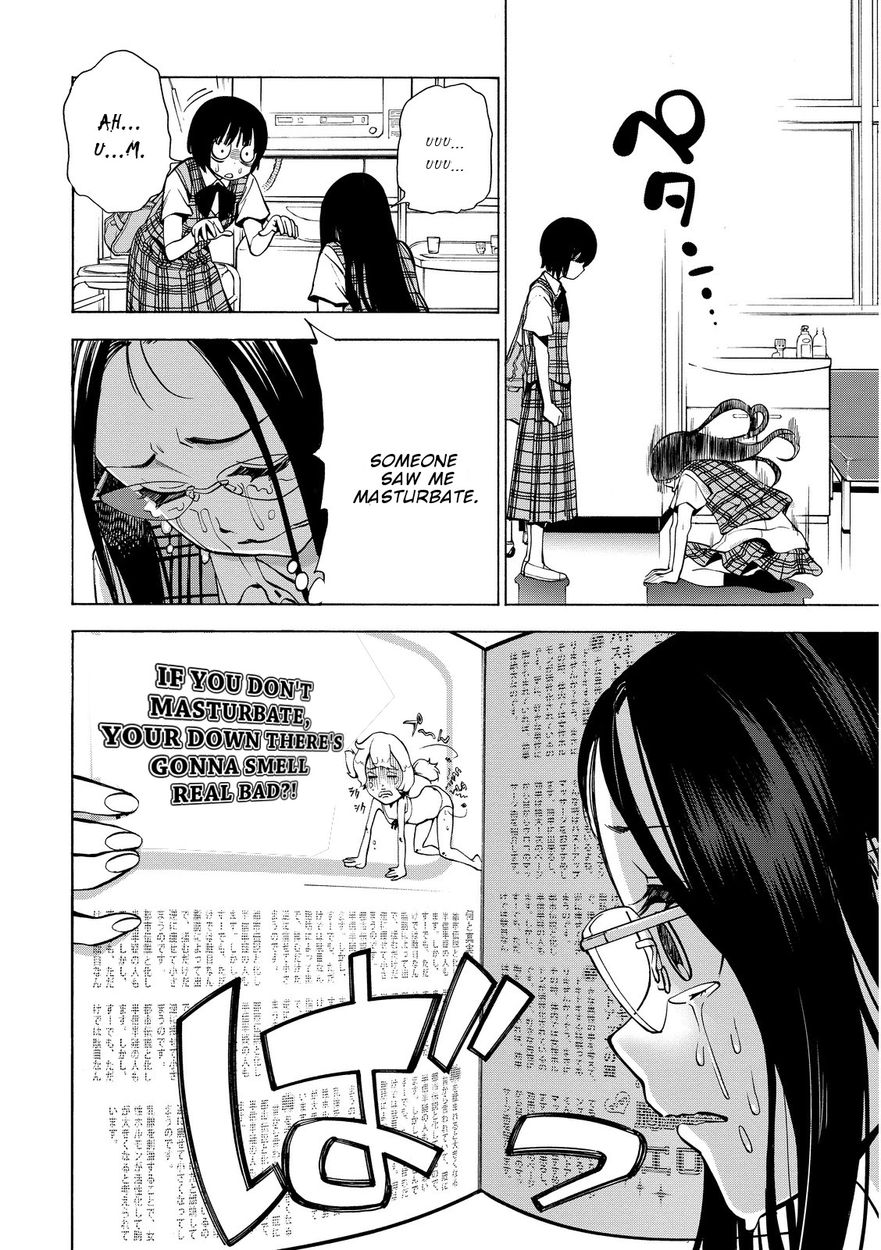 G Joushi! - Chapter 15 [photo 20] - MangaPorn