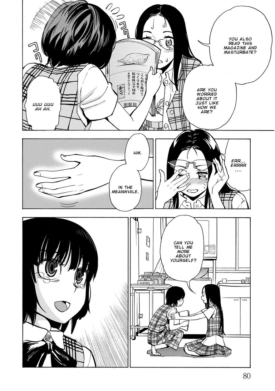 G Joushi! - Chapter 15 [photo 22] - MangaPorn