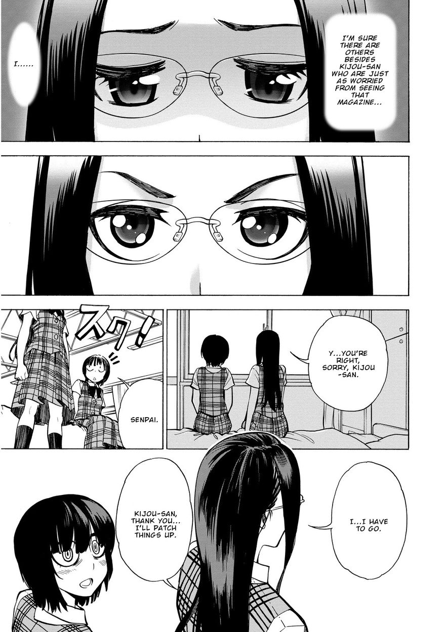 G Joushi! - Chapter 15 [photo 27] - MangaPorn