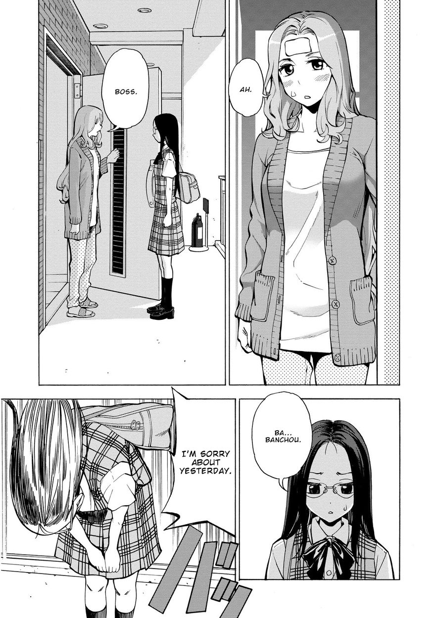 G Joushi! - Chapter 15 [photo 29] - MangaPorn